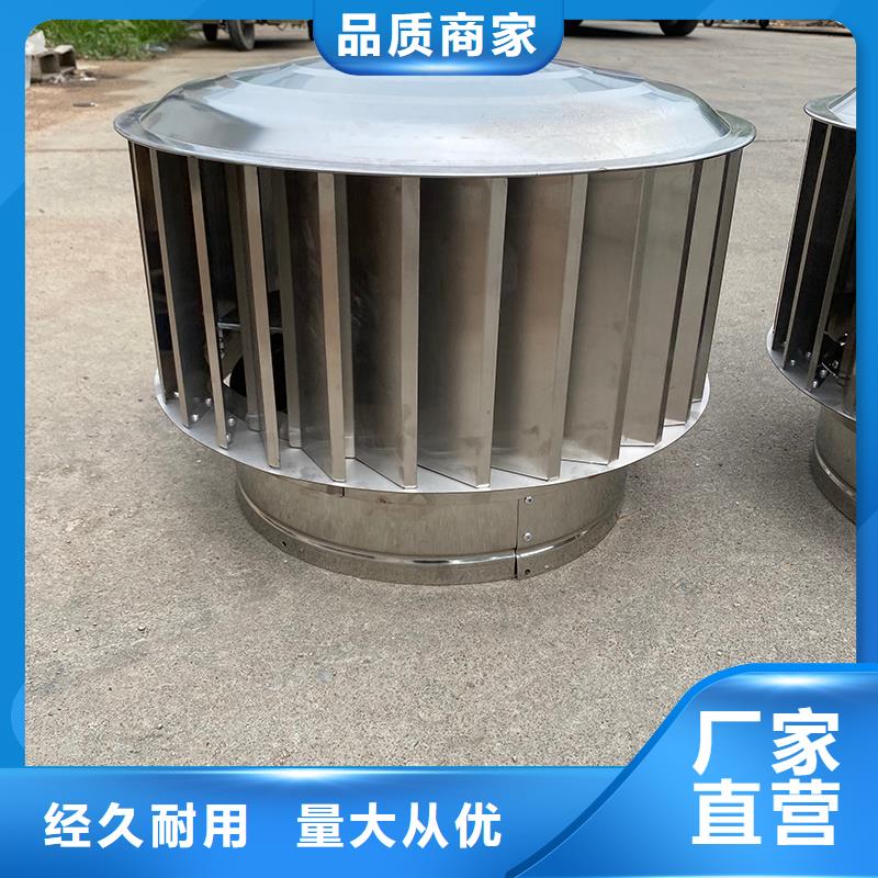 天水止回式风帽施工团队