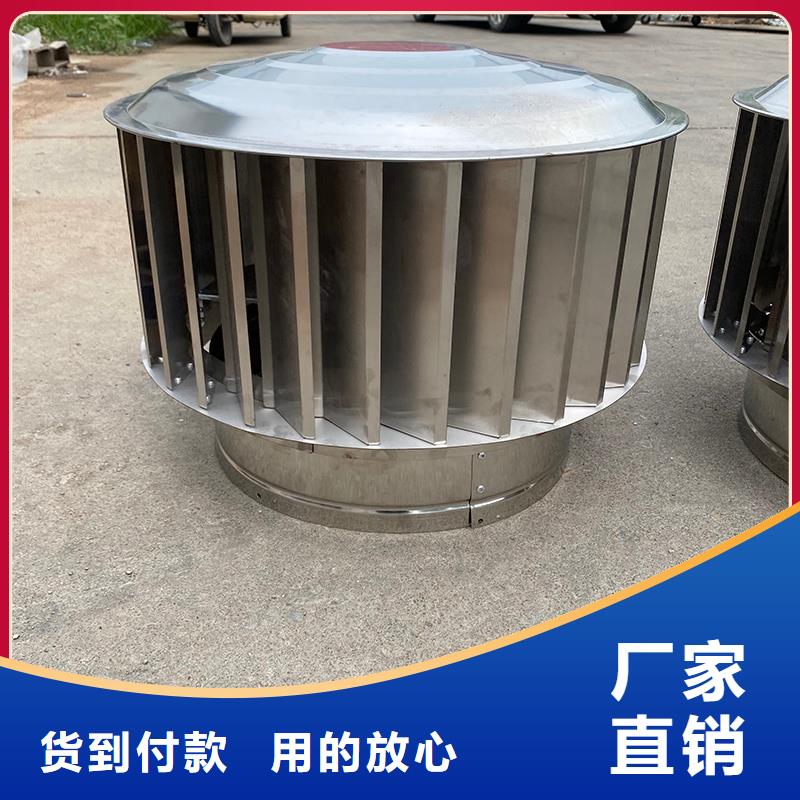 张家口C系列烟道防倒灌风帽库存充足