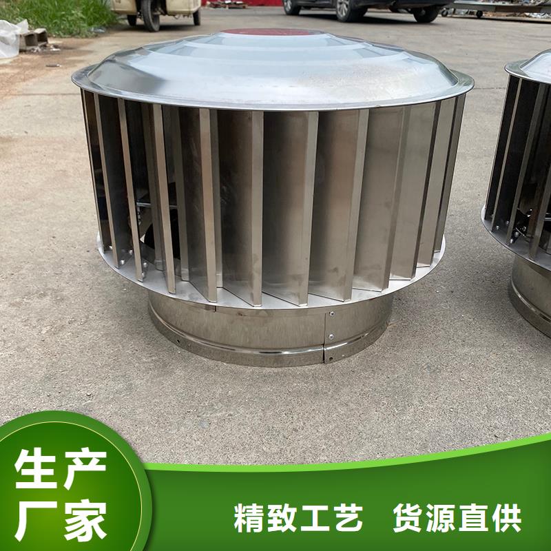 优质的楼顶百叶风帽-现货充足有保障