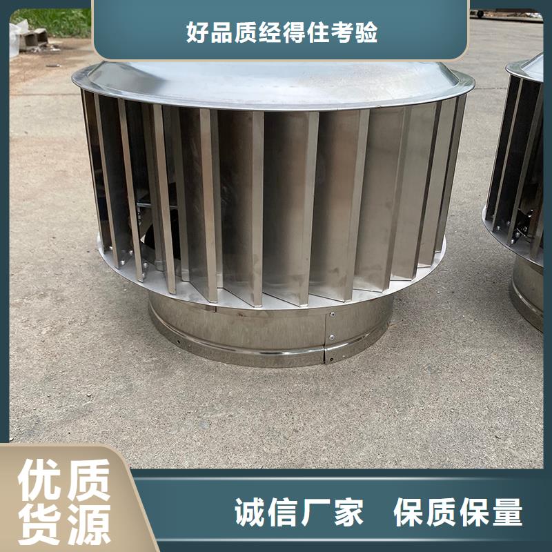 廊坊G系列烟道防雨风帽厂家报价