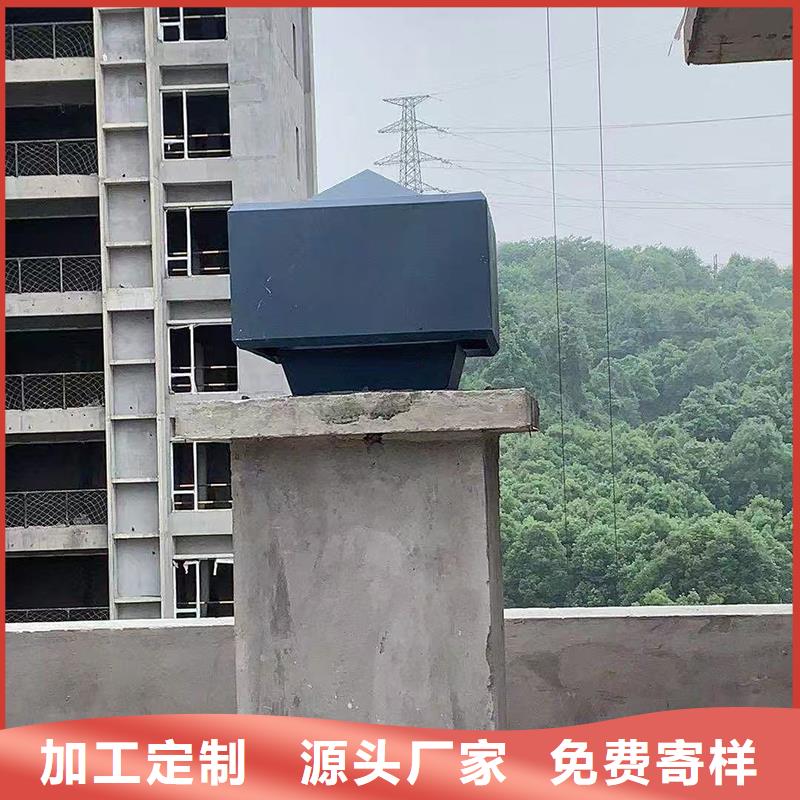 巴音郭楞州止回式风帽厂家现货