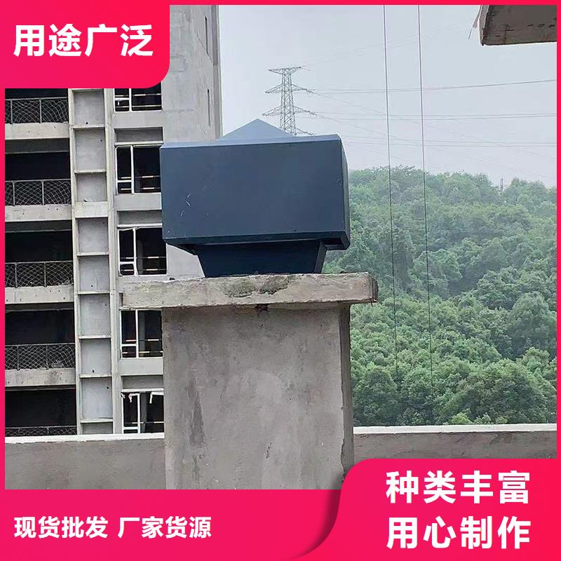 锦州屋顶排烟道防雨百叶风帽在线报价