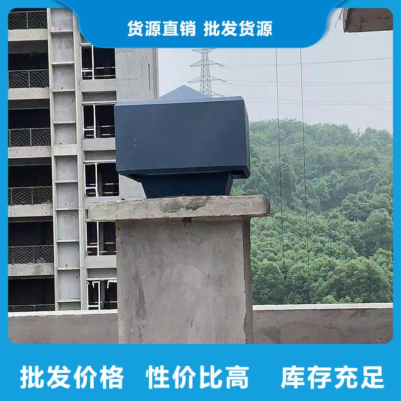 D系列四孔风帽口碑良好