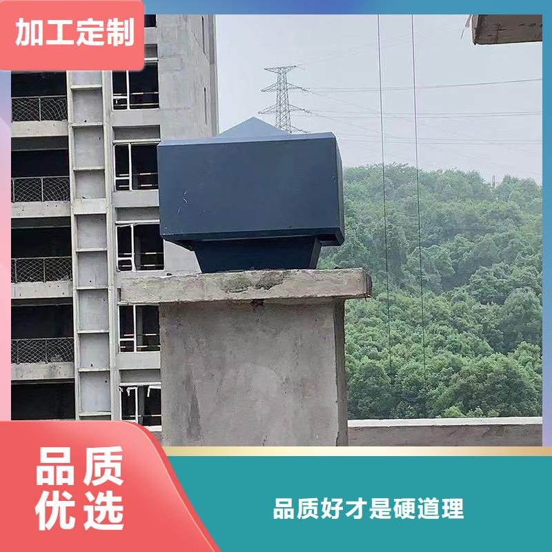 靠谱的自然抽力式风帽经销商