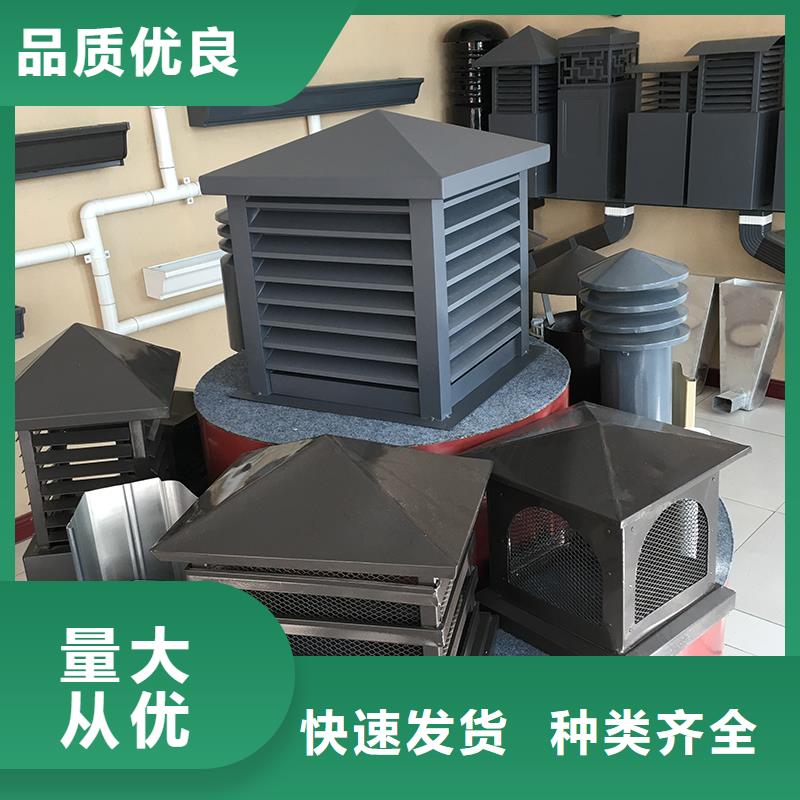 住宅楼成品烟道防雨帽厂家-做工精细