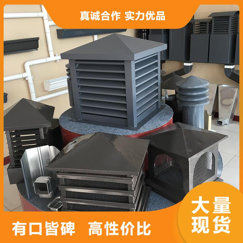 文山州成品止回式风帽诚信企业