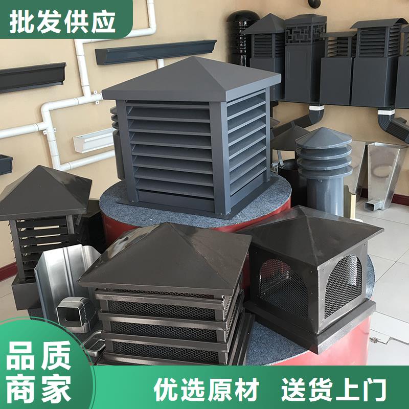 周口H系列排气道H-FM-78风帽源头好货