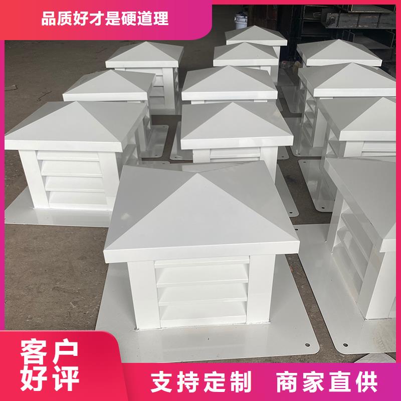 抜气 五防透气帽_多年制造经验