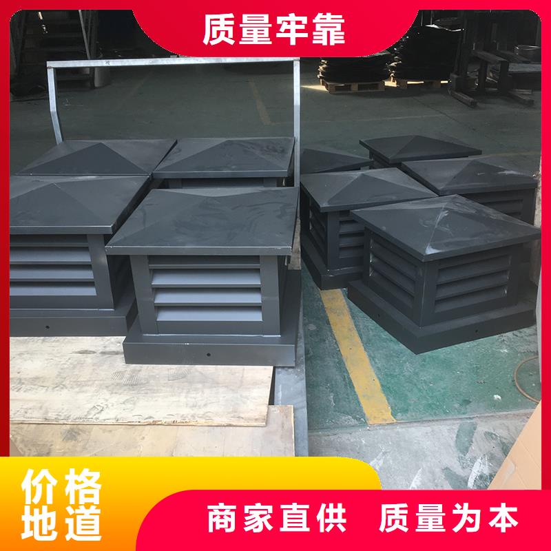 临沂成品B系列风帽择优