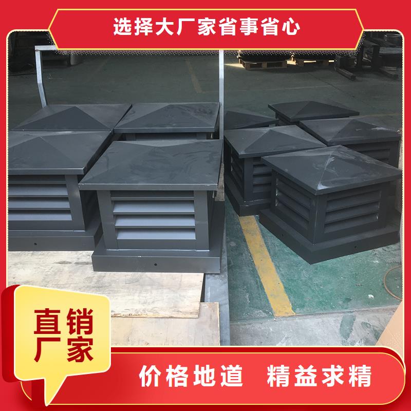 宿州H系列排气道H-FM-78风帽价格行情
