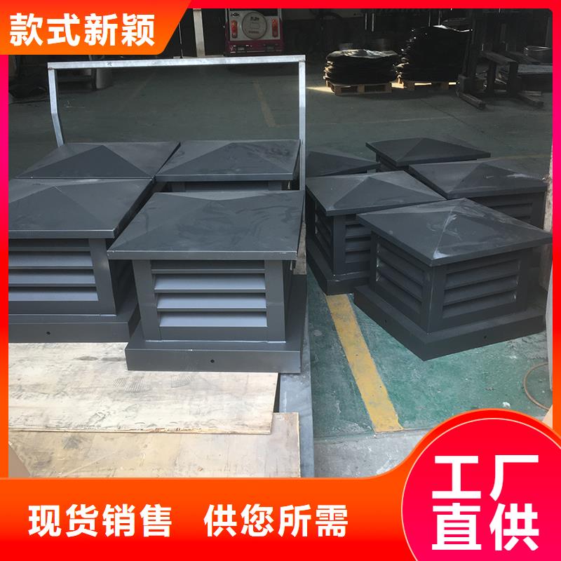 郴州CFD500防倒灌风帽诚信厂家