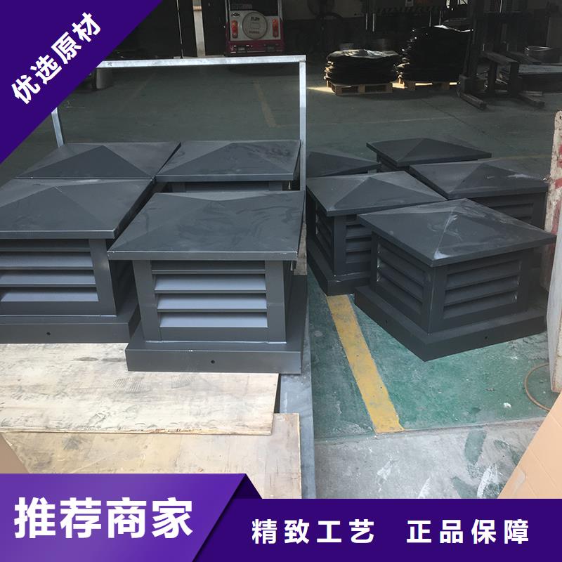 定西成品止回式风帽诚信厂家