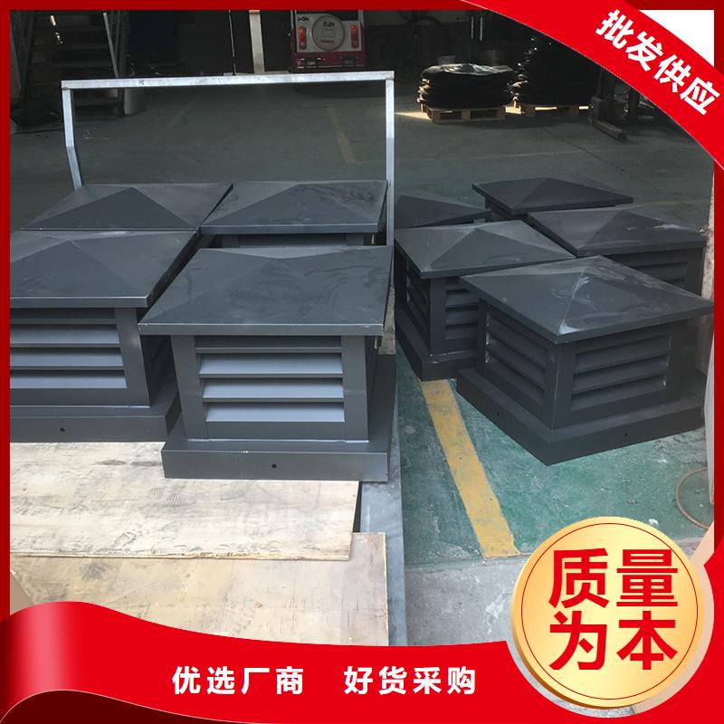 成品烟筒帽代理商