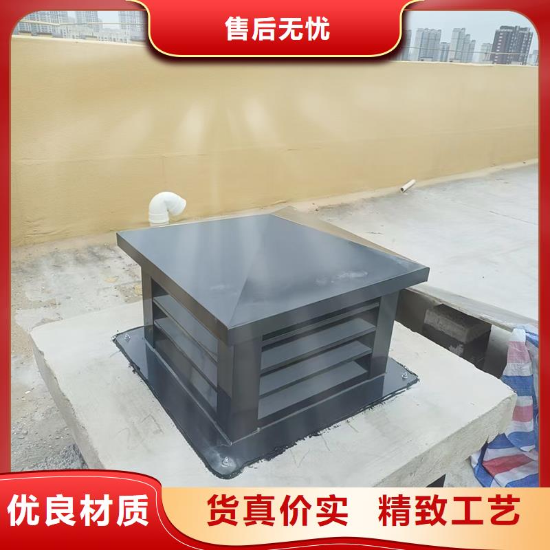 海北州低阻负压式防雨帽服务为先