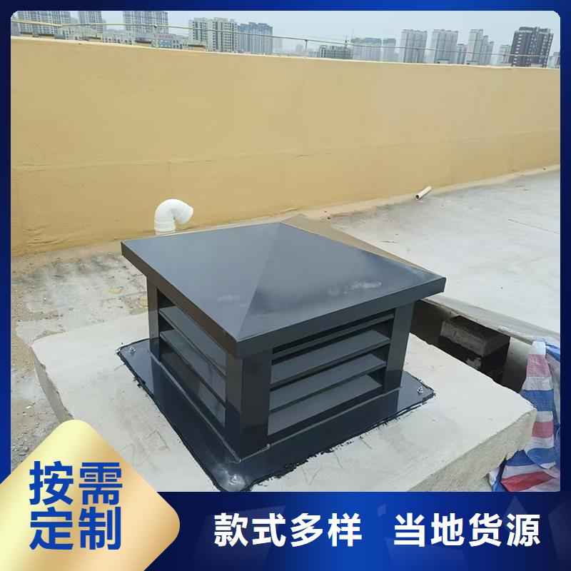宿州住宅屋顶风口防雨排风帽工厂直销