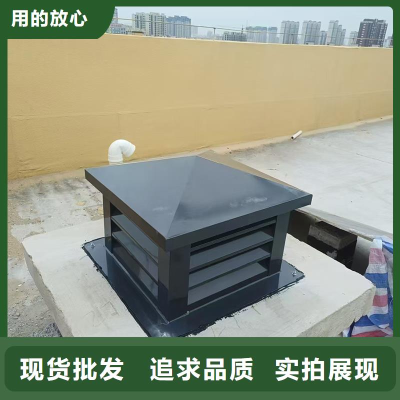 上海C系列百叶风帽出厂价格