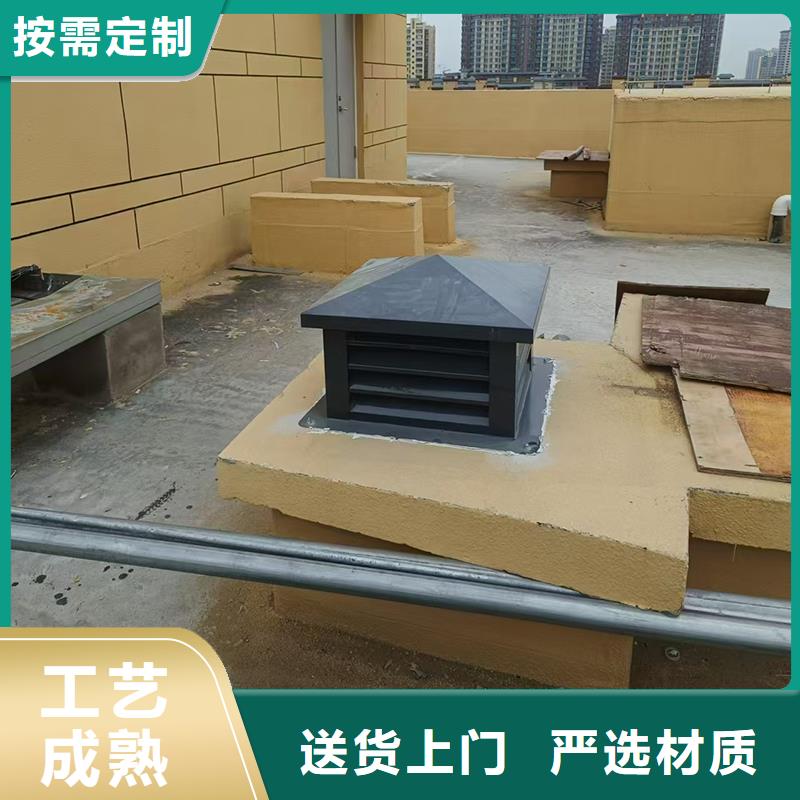 烟道变压式风帽价格合适