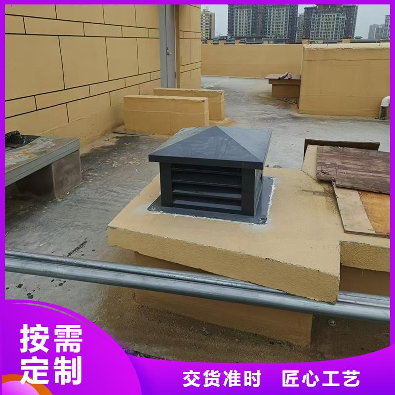中山屋顶烟道防雨变压式风帽价格实惠
