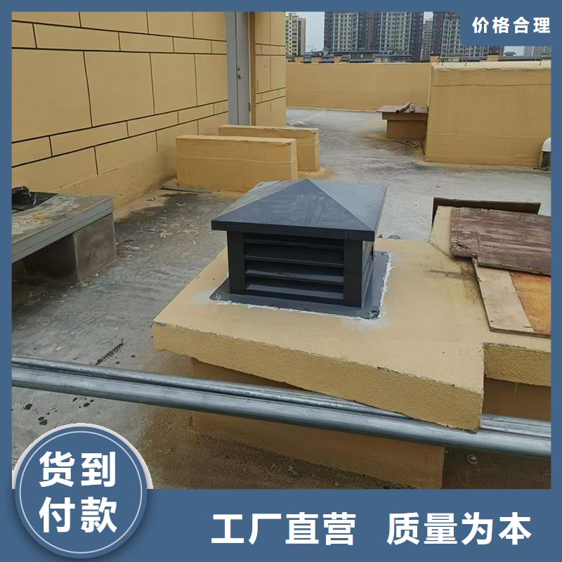 云浮C系列厨房卫生间烟道风帽上门服务