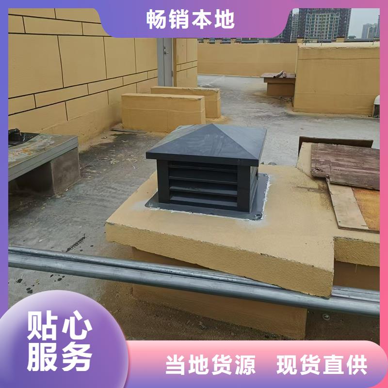 价格低的排气道中式风帽实体厂家