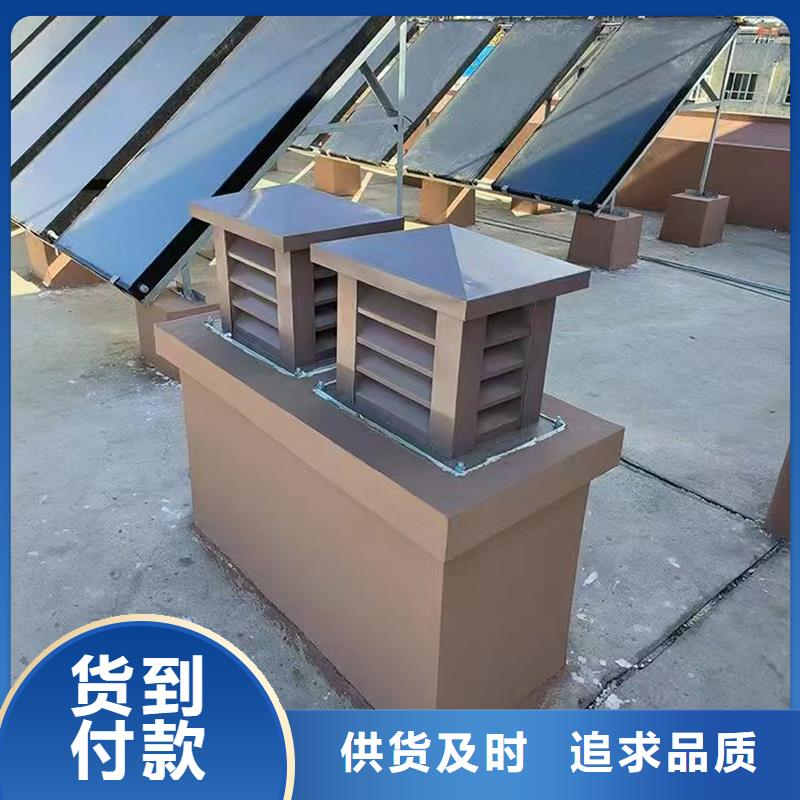 黑龙江楼顶烟道防雨帽厂家