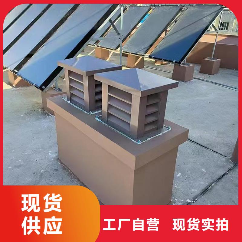 太原成品止回风帽源头好货