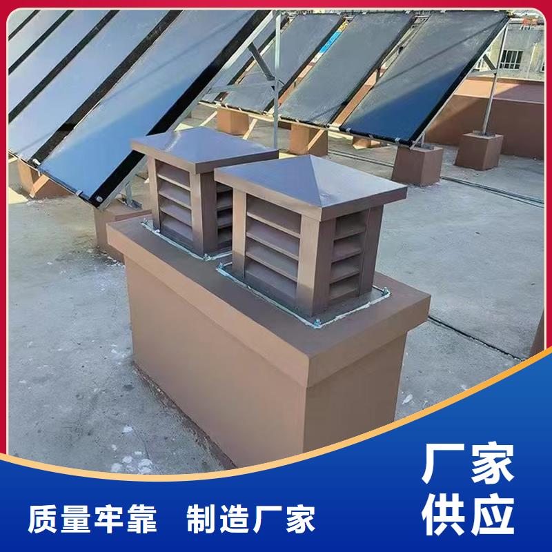 万宁排气道中式风帽厂家现货