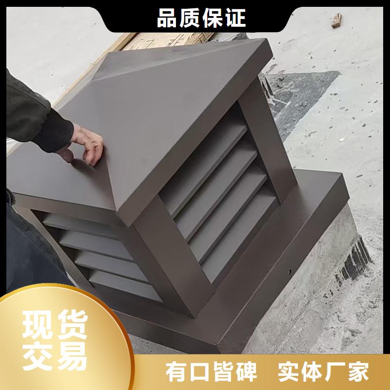 屋顶通风器厂家批发