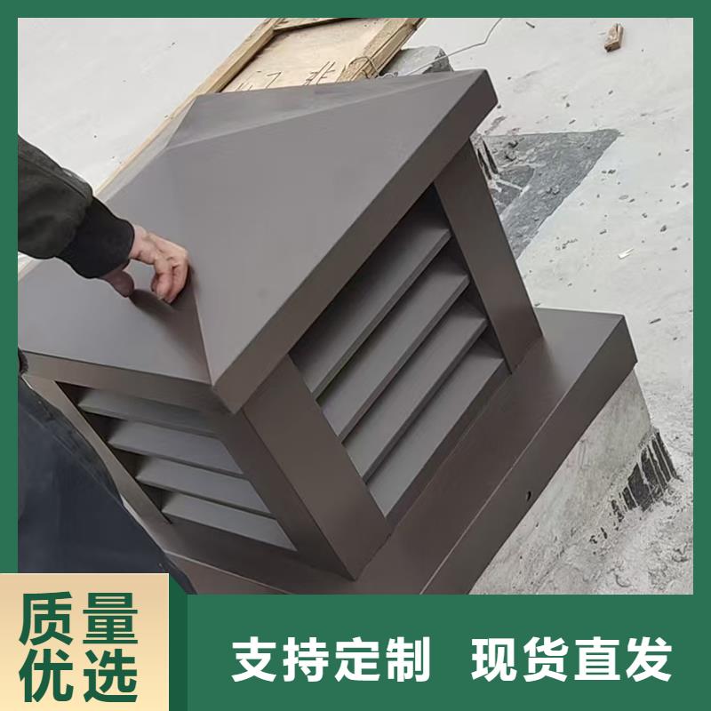 D系列四孔风帽厂家供应商