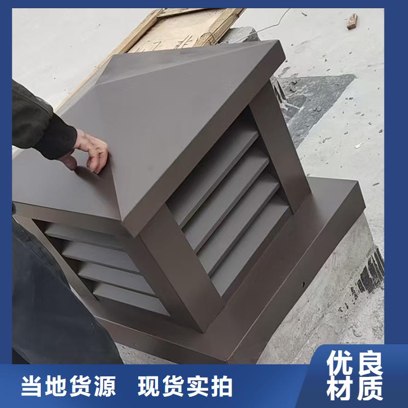 楼顶方形百叶风口防雨帽-来电咨询