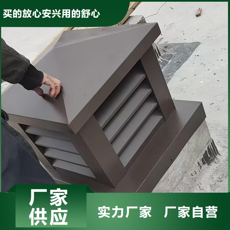 盐城F-FM-WM300型离心风帽制造厂家