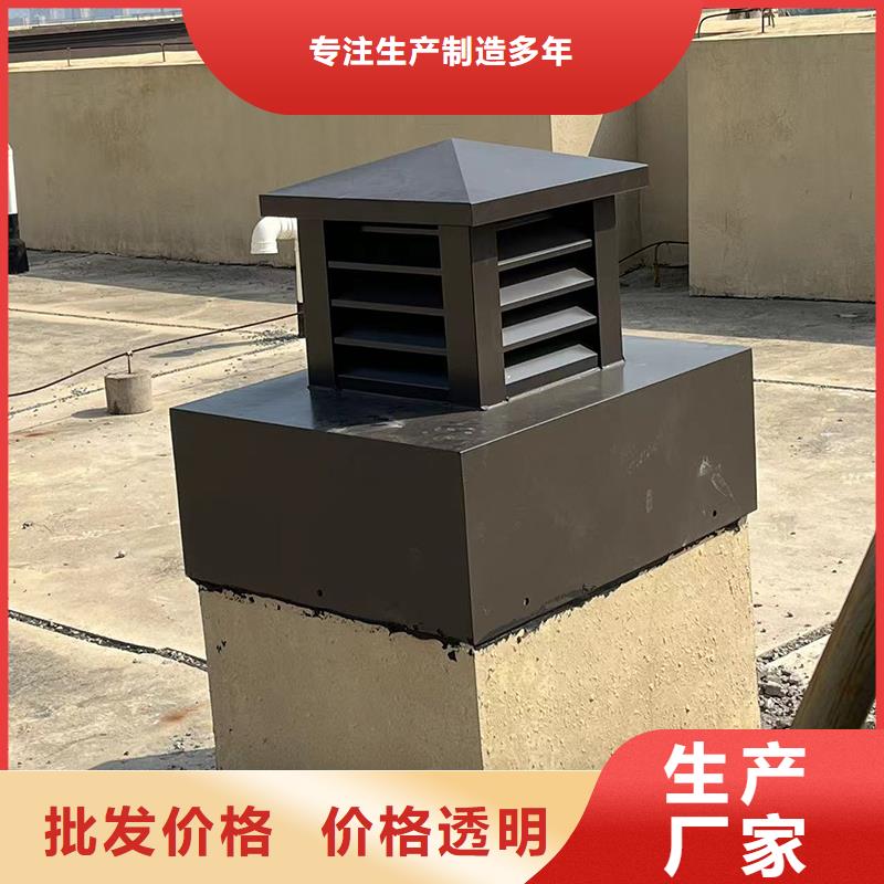 鄂尔多斯12j201止回式风帽上门服务