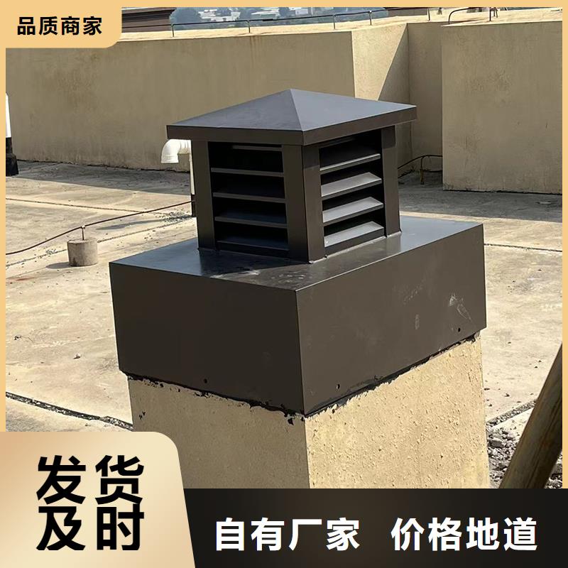 连云港A-FM-BPS400无动力风帽厂家