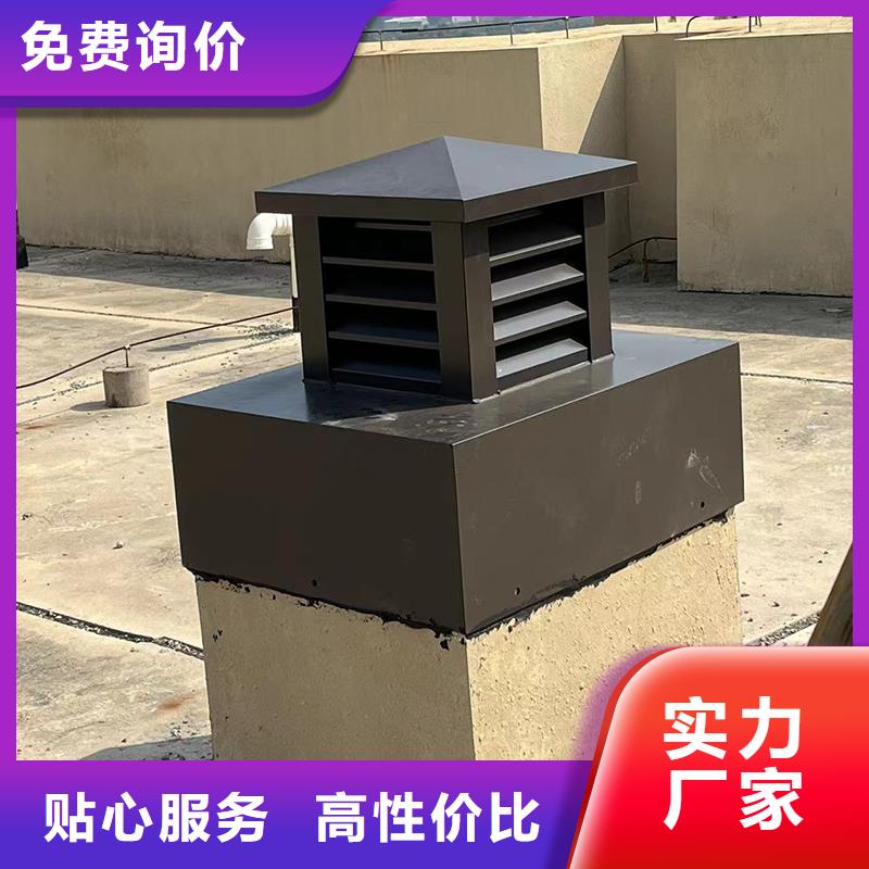 常州拔气式风帽诚信厂家