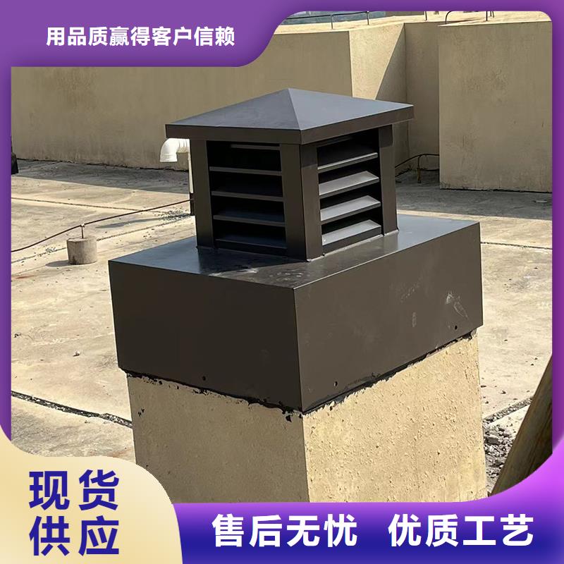 金属负压成品风帽施工安装