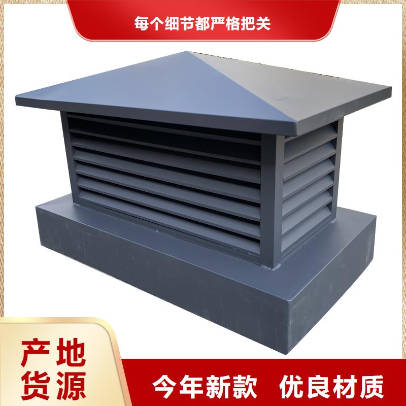 吕梁CFD500防倒灌风帽发货及时