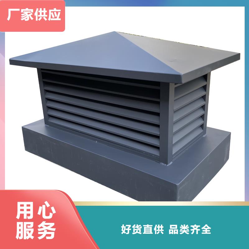 A系列圆柱形透气帽生产