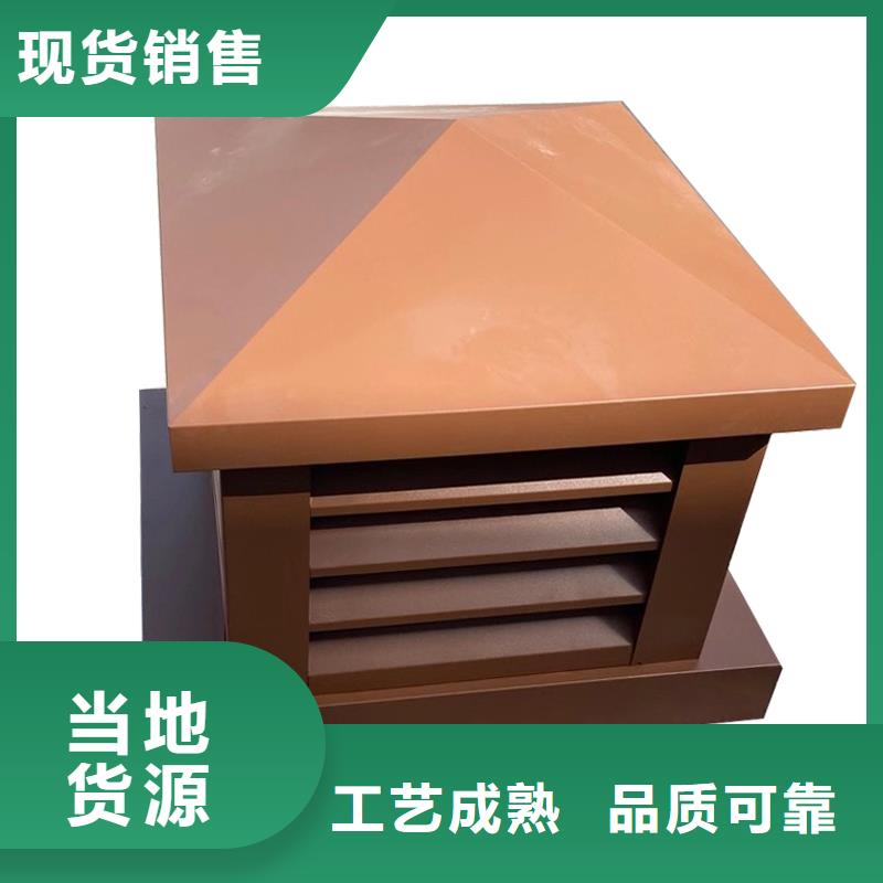 江西百叶风帽价格行情