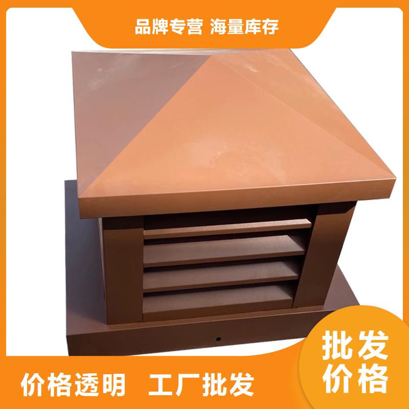 金属负压成品风帽施工安装