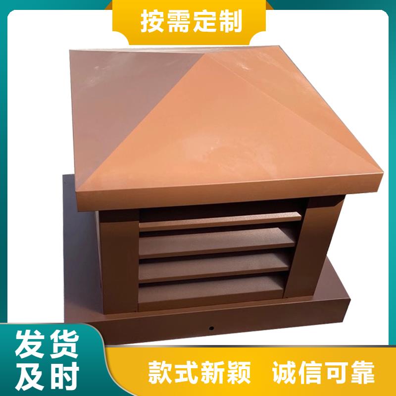 扬州拔气式风帽厂家