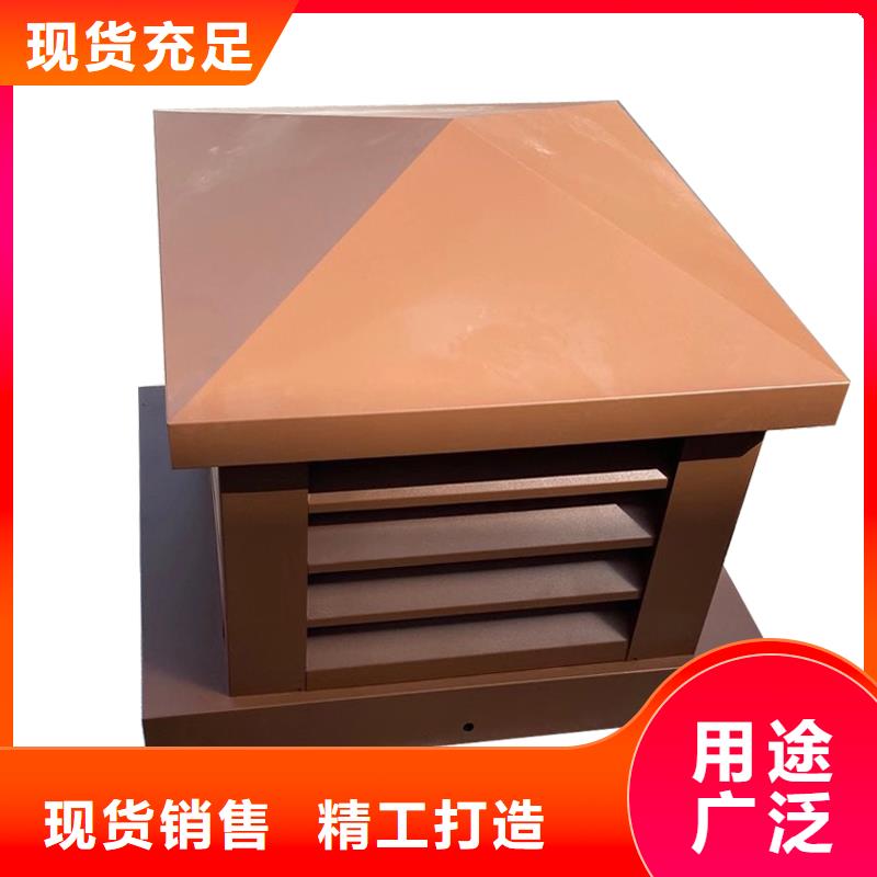 潮州H系列排气道风帽诚信企业