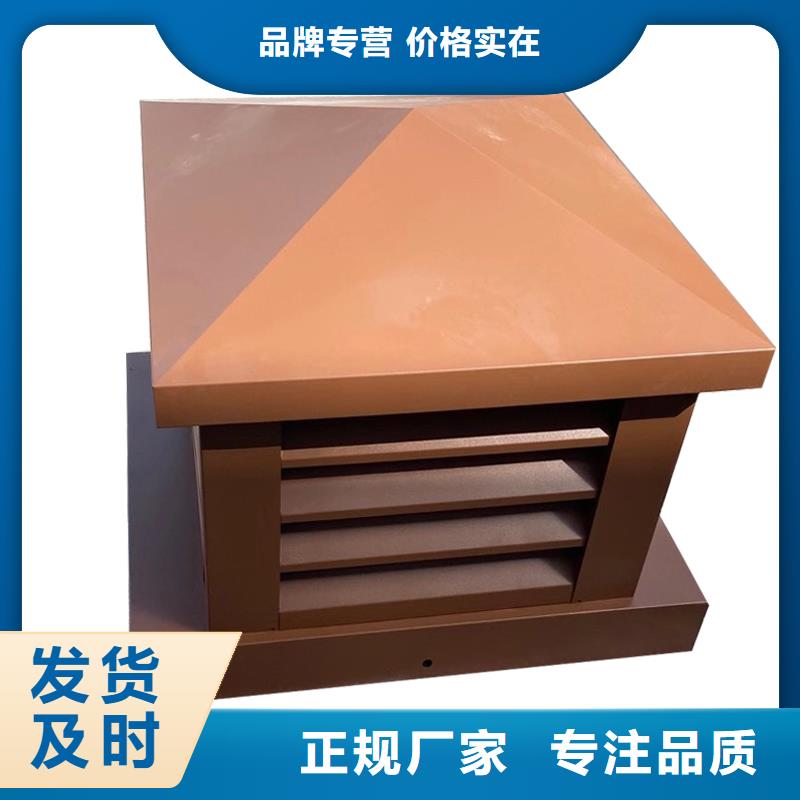 上海C系列百叶风帽出厂价格