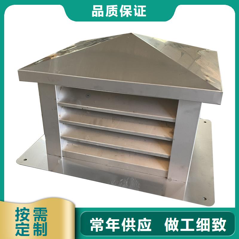 怀化变压式风帽品质过关