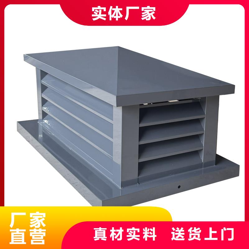 鄂州铝合金烟道透气帽欢迎咨询