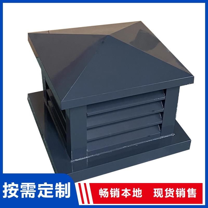 文山州成品止回式风帽诚信企业