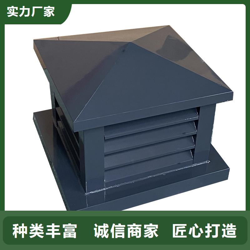 G系列厨房卫生间排气道风帽有资质