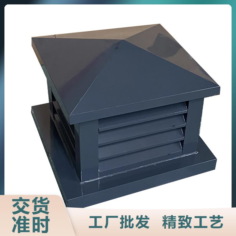 伊犁州D系列四孔风帽诚信企业