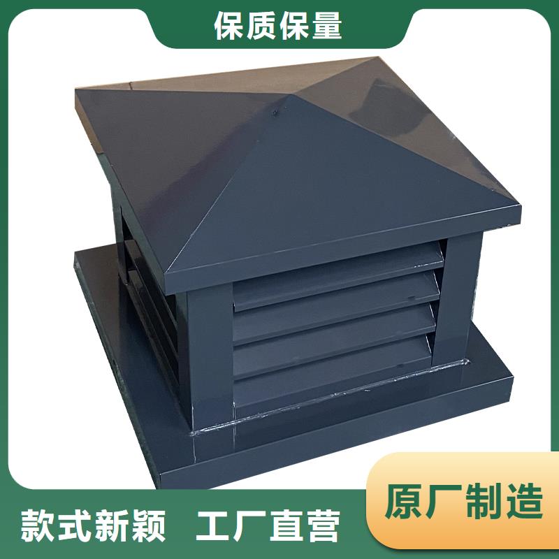 山东百叶烟囱帽品质保证