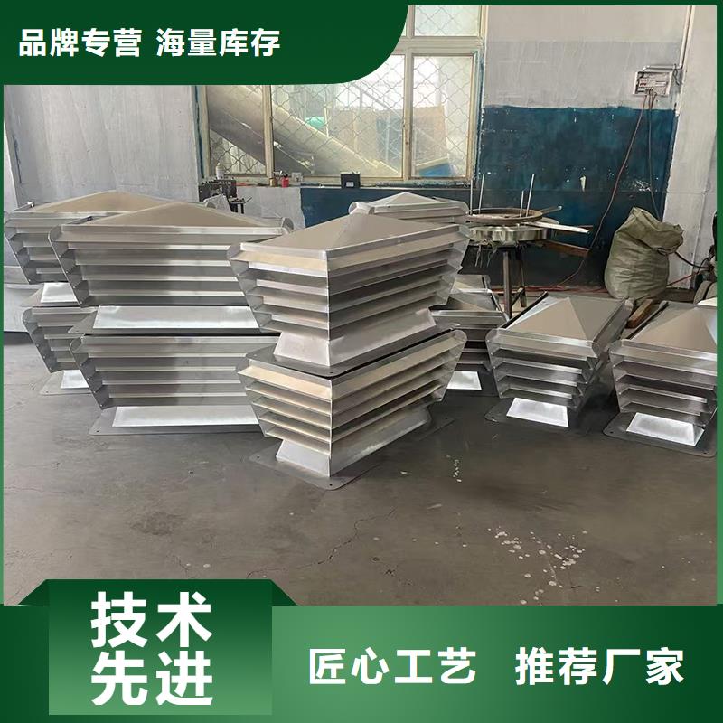 东方C系列方形百叶风帽欢迎咨询