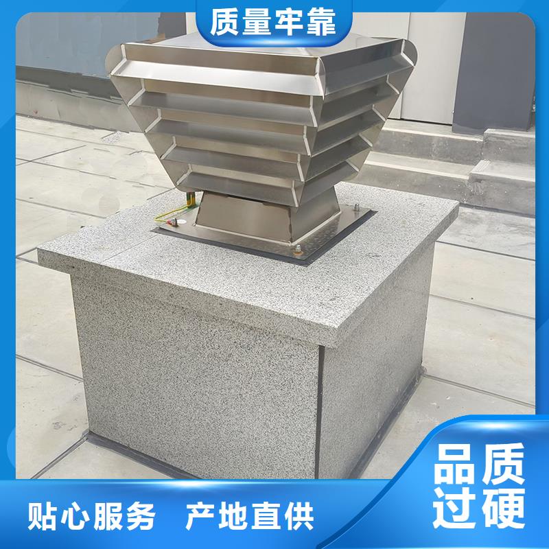 楼顶百叶风帽生产经验丰富